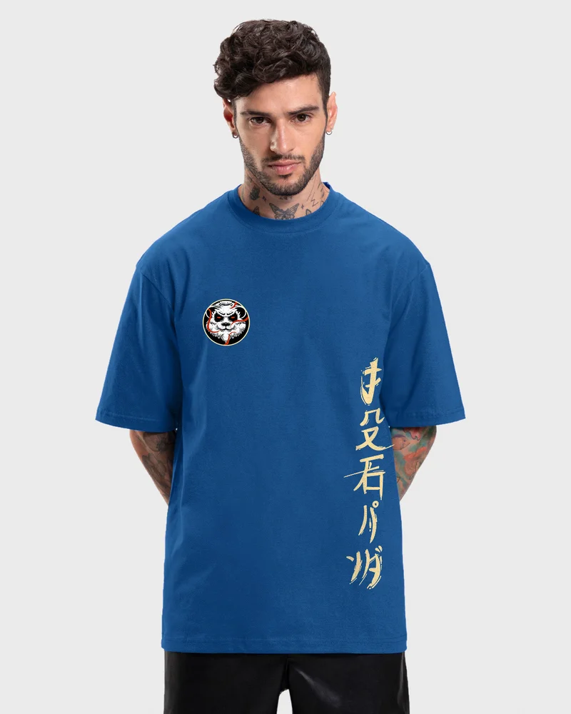 بيواكوف Men's Blue Stoned Panda Graphic Printed Oversized T-shirt